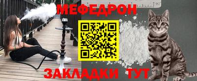 кокаин VHQ Лесосибирск