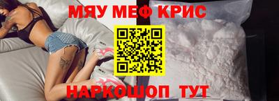 кокаин VHQ Лесосибирск