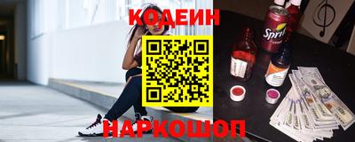 соль курить ск Ликино-Дулёво