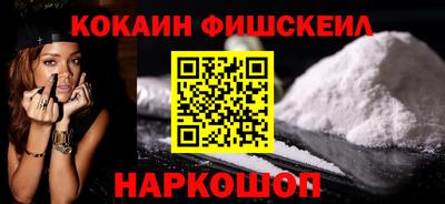 соль курить ск Ликино-Дулёво