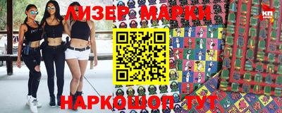 кокаин VHQ Лесосибирск