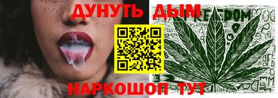 меф VHQ Ливны