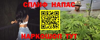 кокаин VHQ Лесосибирск