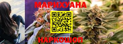 меф VHQ Ливны