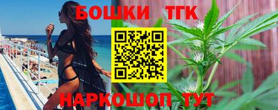 кокаин VHQ Лесосибирск
