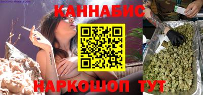 меф VHQ Ливны