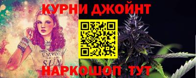 кокаин VHQ Лесосибирск