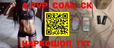 кокаин VHQ Лесосибирск