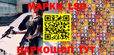 кокаин VHQ Лесосибирск