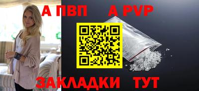 соль курить ск Ликино-Дулёво