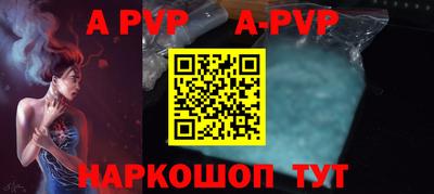 соль курить ск Ликино-Дулёво