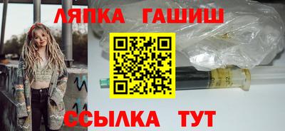 соль курить ск Ликино-Дулёво