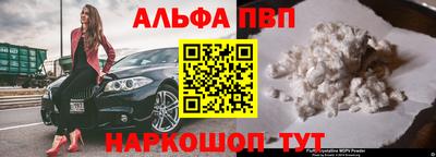 кокаин VHQ Лесосибирск