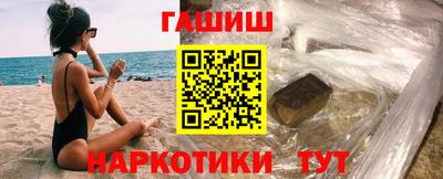 кокаин VHQ Лесосибирск