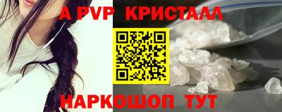 соль курить ск Ликино-Дулёво