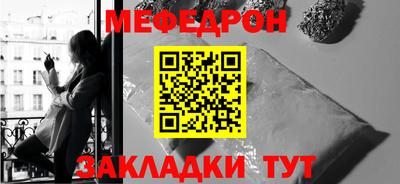 кокаин VHQ Лесосибирск