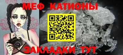 кокаин VHQ Лесосибирск