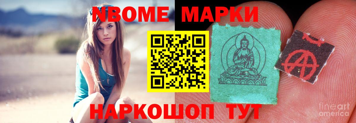 ЛСД экстази ecstasy  Вход с VPN  Волгоград  ЛСД экстази кислота 